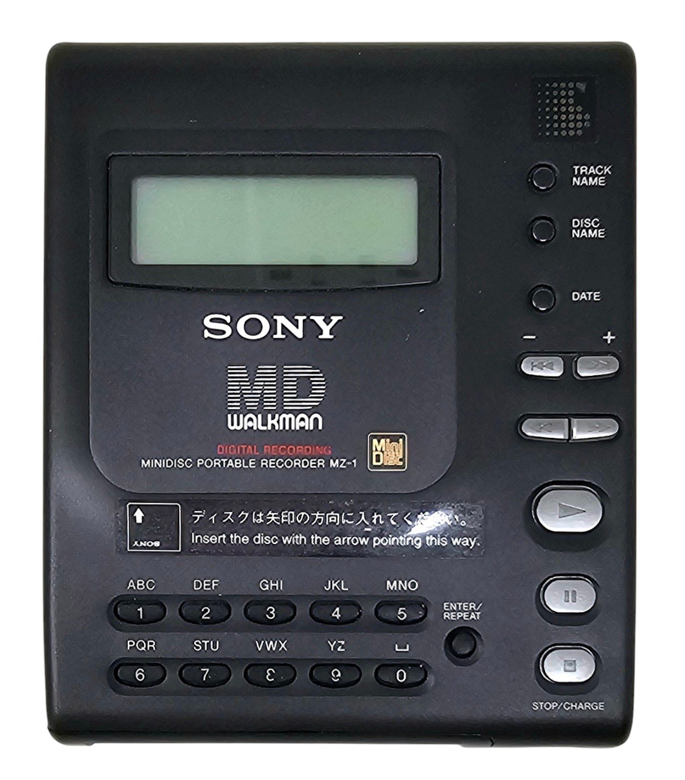 Vintage Sony MD Walkman MiniDisc Portable Recorder MZ-1