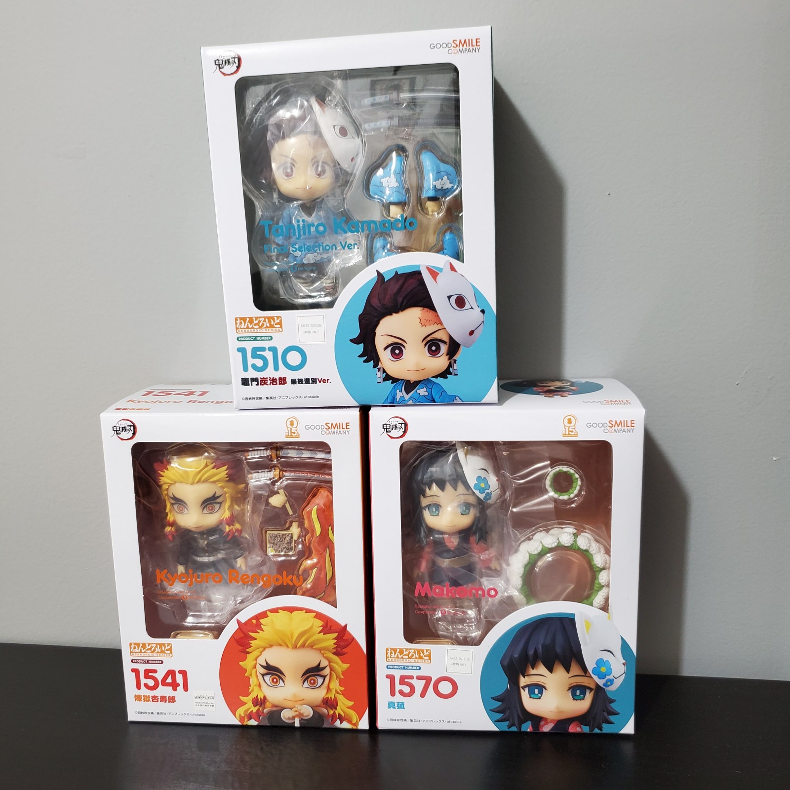 Nendoroid Demon Slayer Kimetsu no Yaiba Tanjiro Final select Rengoku Makomo Good