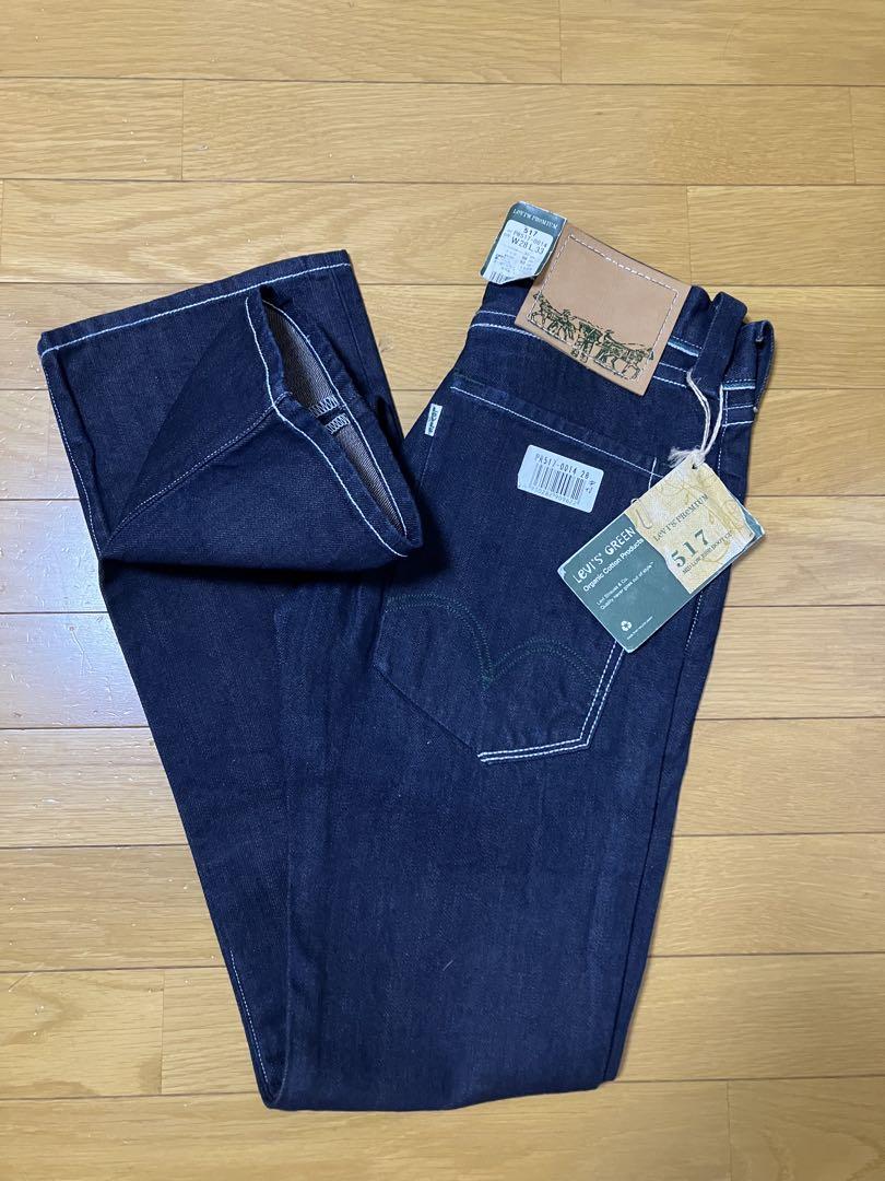 Levi's PR517-0014 Made in Japan with Bonus Item