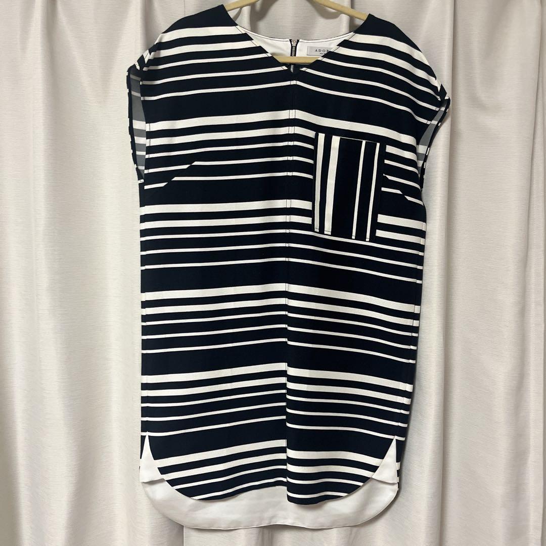 Half-sleeve tunic with striped pockets