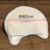 !!Sold Out!! Big Smartphone Game Cushion Smooth Light Gray