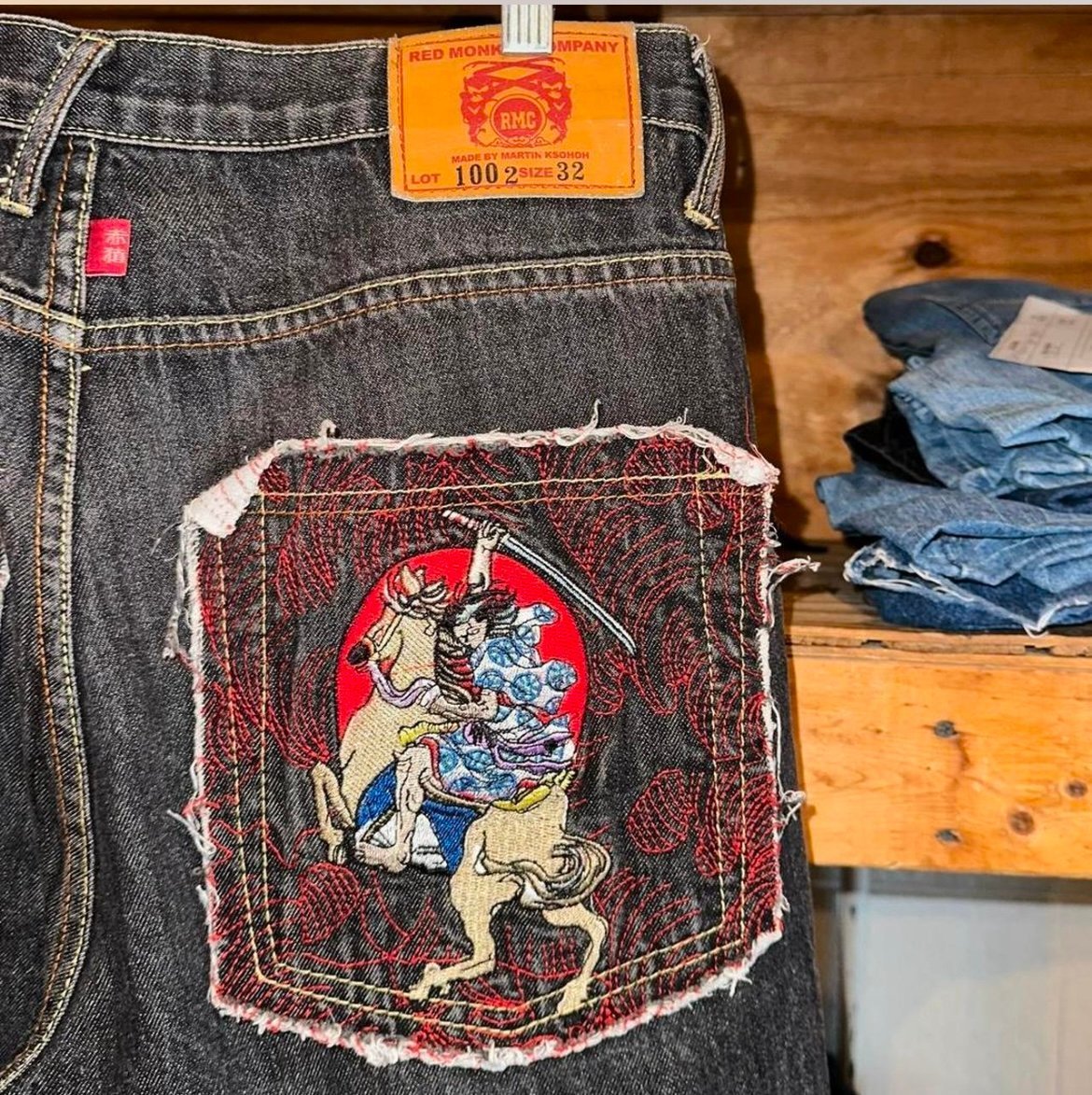 Jorts Other
