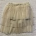 WEISSMAN UNICORN RHINESTONE FLUTTER SLEEVE IVORY SEQUIN DANCE COSTUME 15116 MC
