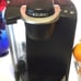Keurig coffee maker