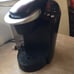 Keurig coffee maker