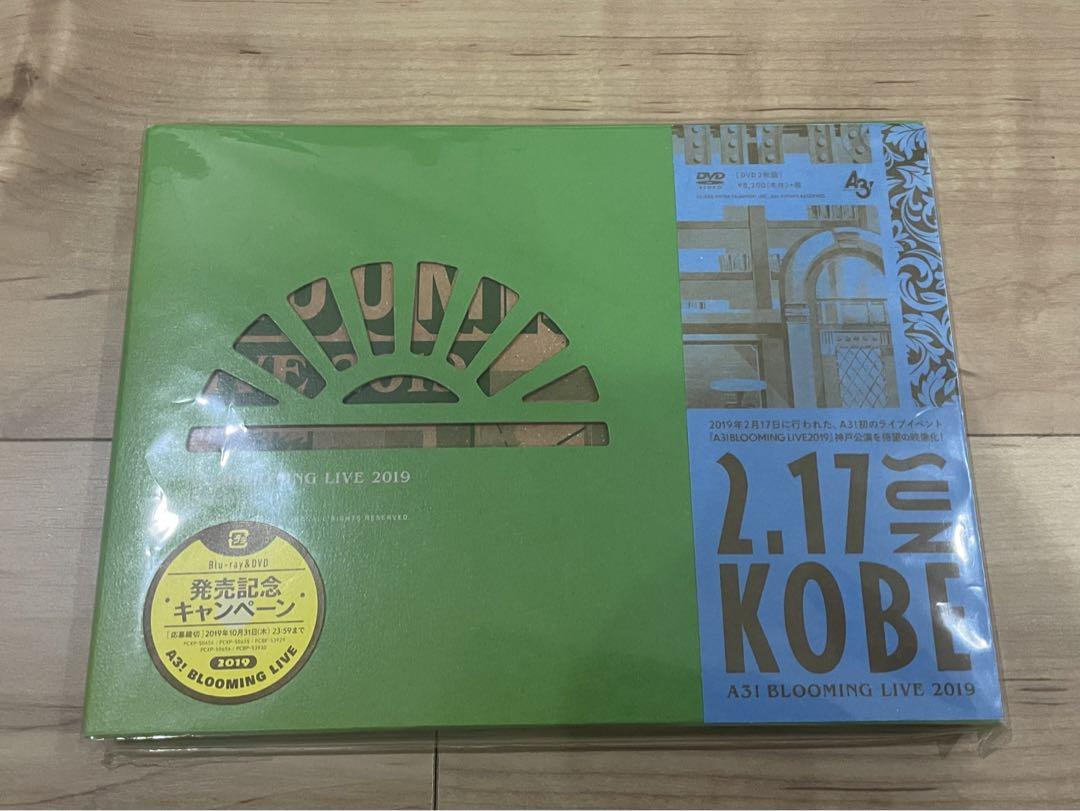 ☆A3! BLOOMING LIVE 2019 Kobe Performance Edition DVD <2