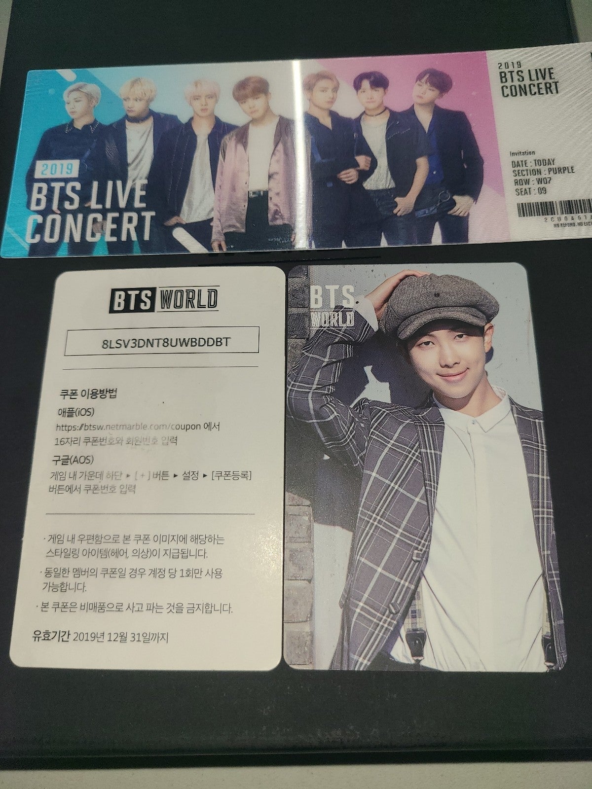 BTS world album : read description - CD