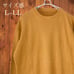 Crewneck Sweater [Size L-LL] Thin Mustard Large Size