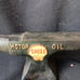 Cast Iron Shell Motor Oil Anvil