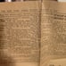 Saul Steinberg All in Line 1945 Hardcover