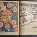 DC Comic 1971 Mister Miracle 3 , Jack Kirby, 1st Dr. Bedlam
