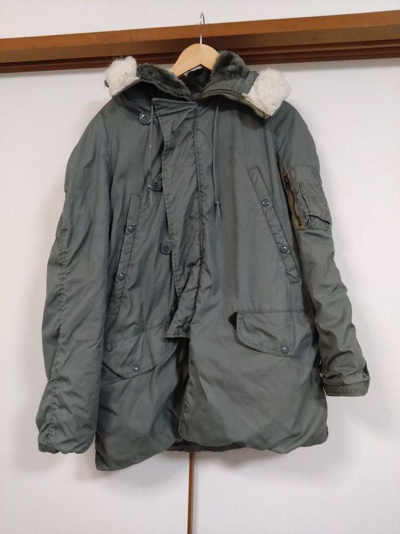 Military Flight Jacket N-3B Thick Vintage White Tag SCOVILL