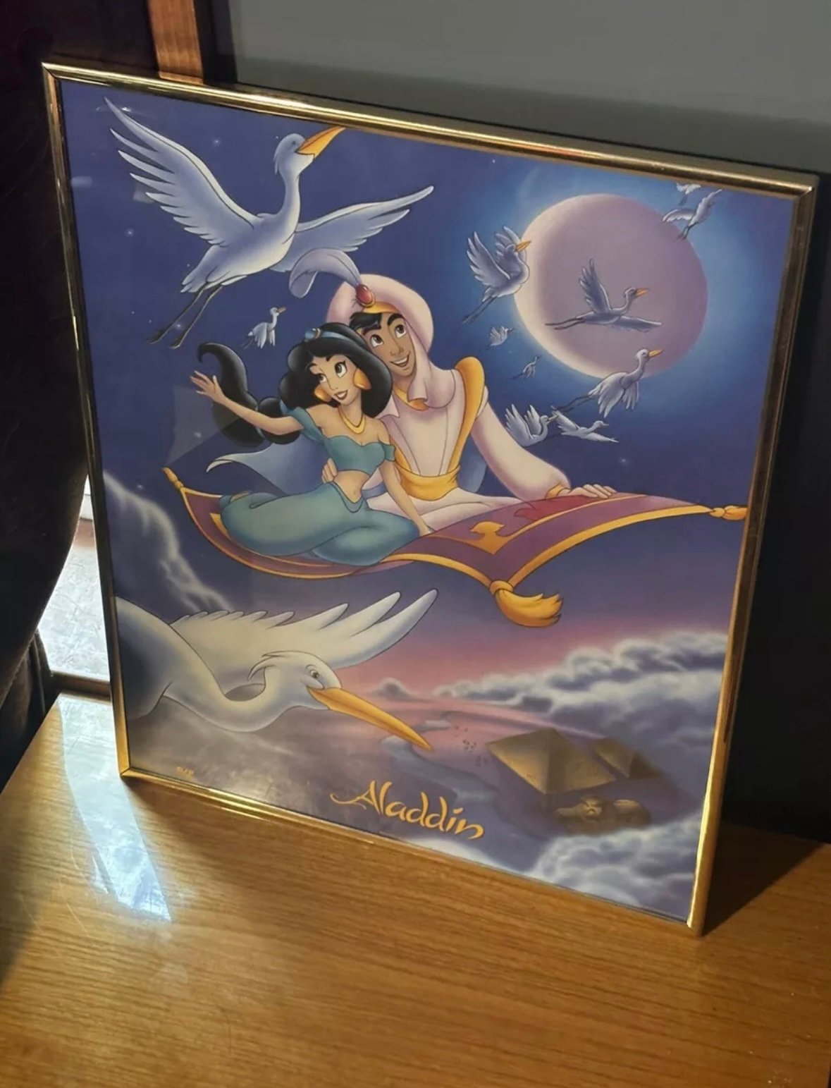 VTG 1992 Aladdin Promo Movie Poster Framed OSP Walt Disney Company 20 X 16