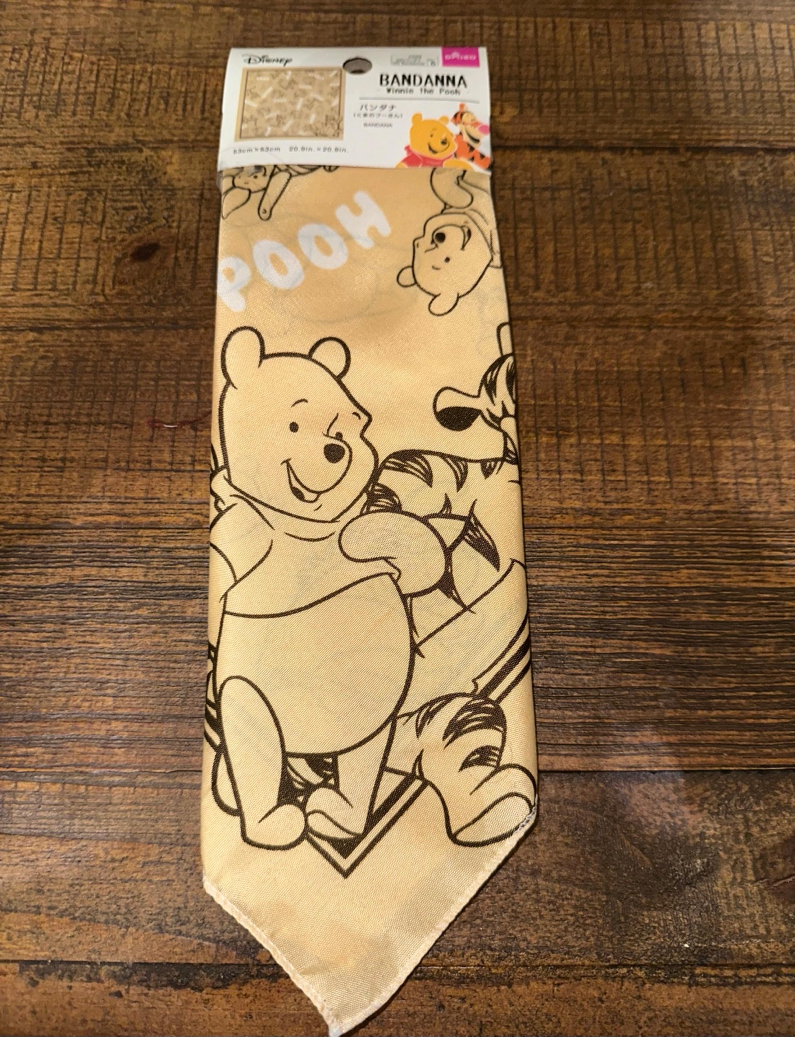 Winnie the Pooh Bandana