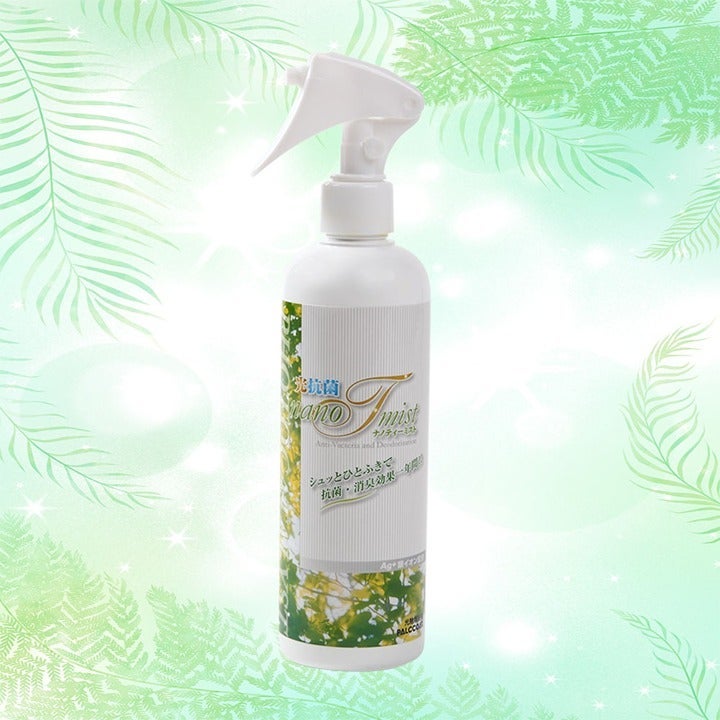Nano T Mist (Disinfectant Spray)