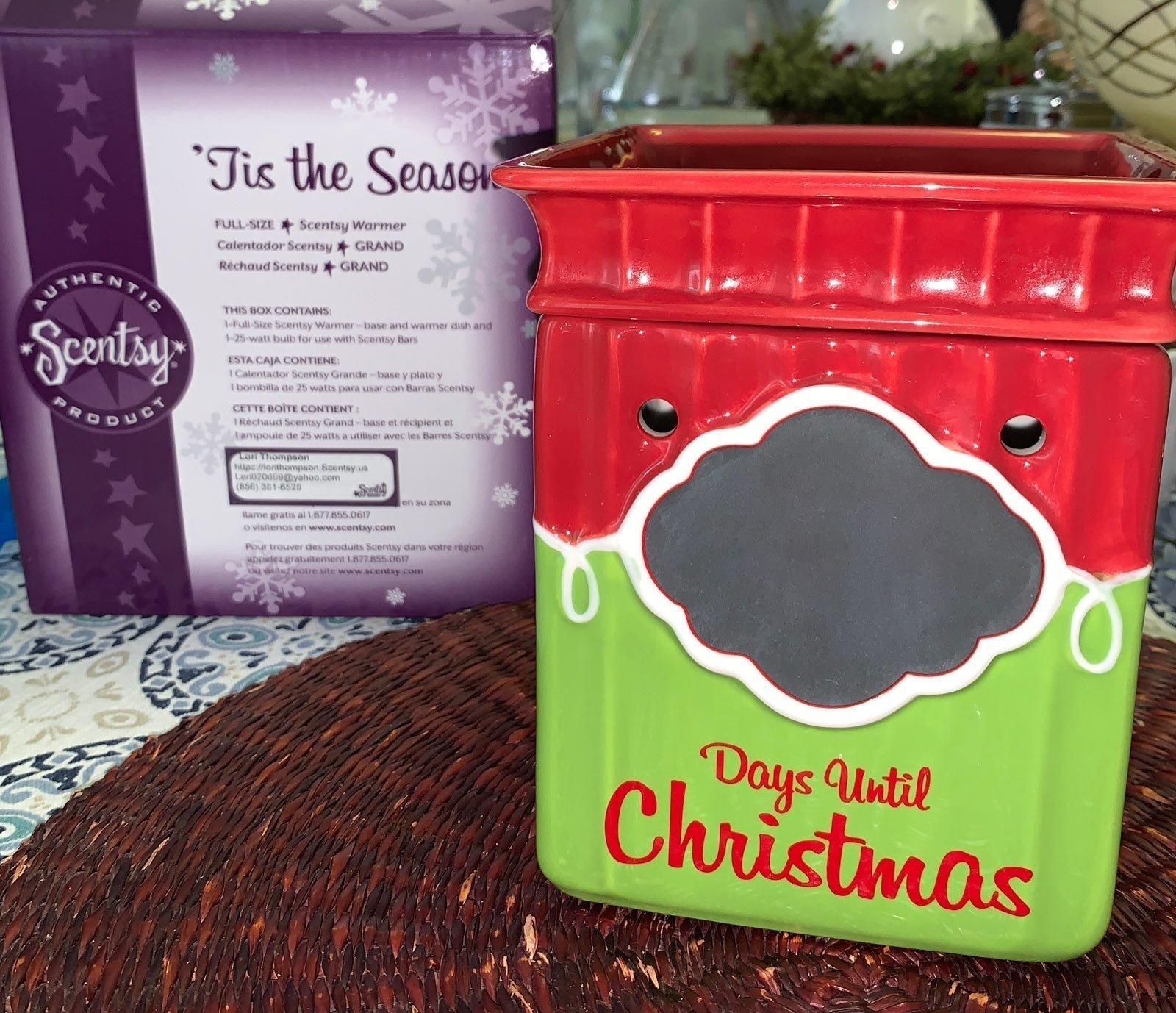 Tis the Season Scentsy christmas Warmer