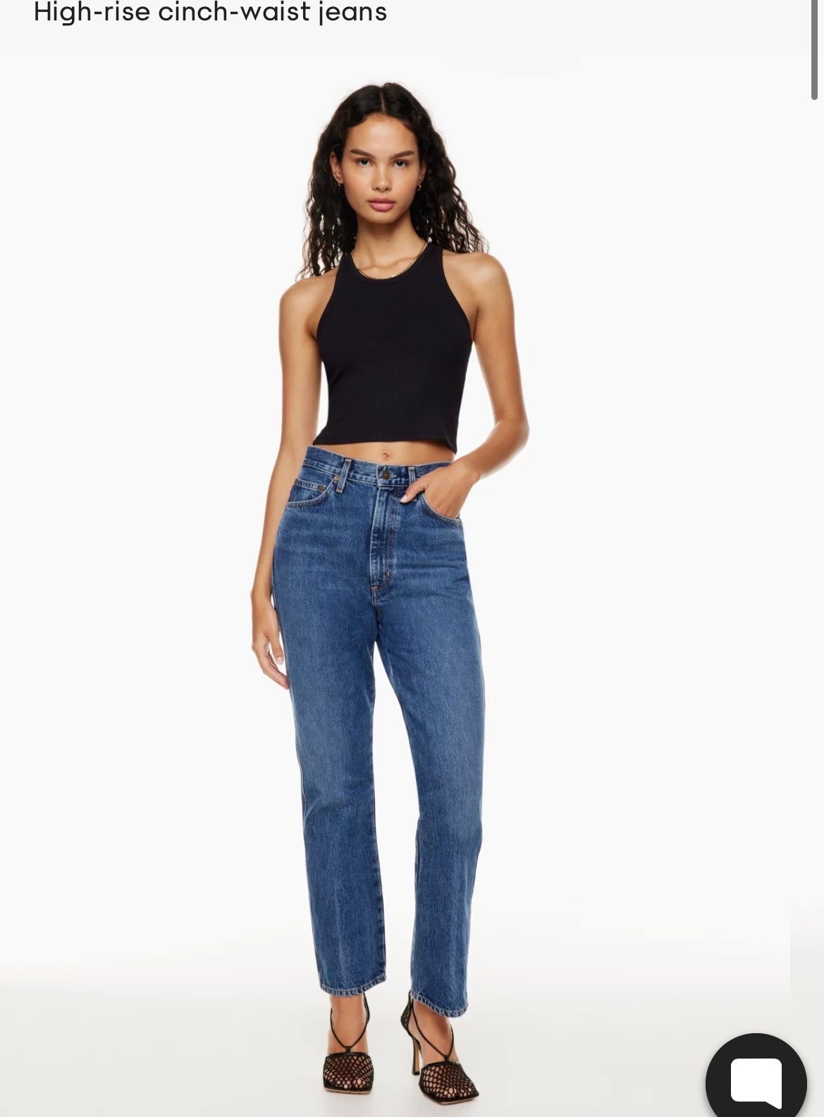 agolde | pinch waist kick jean