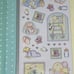 New Janie Dawson B Is For… Baby Scrapbook Kit 12x12 Album Papers Border Stickers