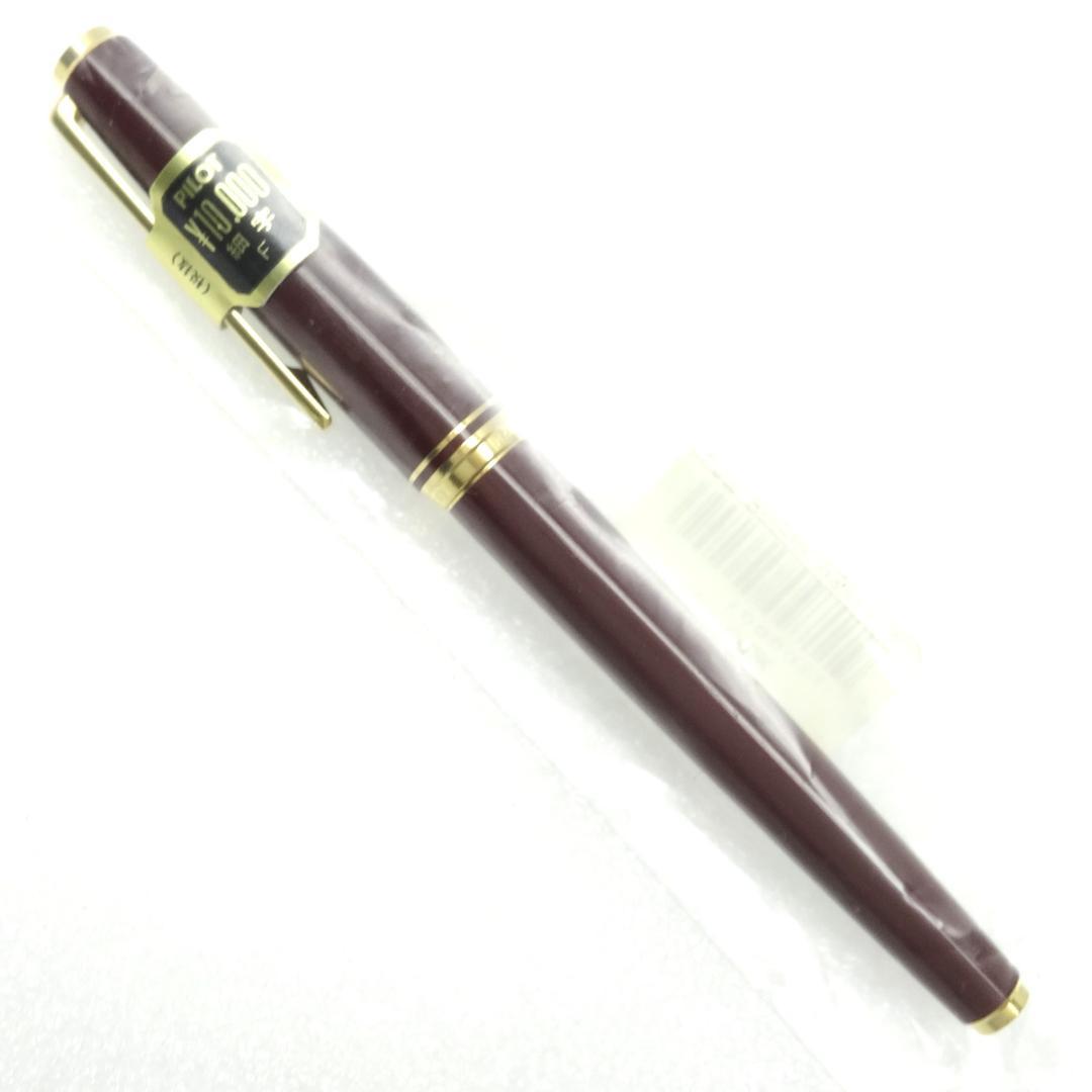 Deadstock PILOT DELUXE 14K Fountain Pen Bordeaux Unopened