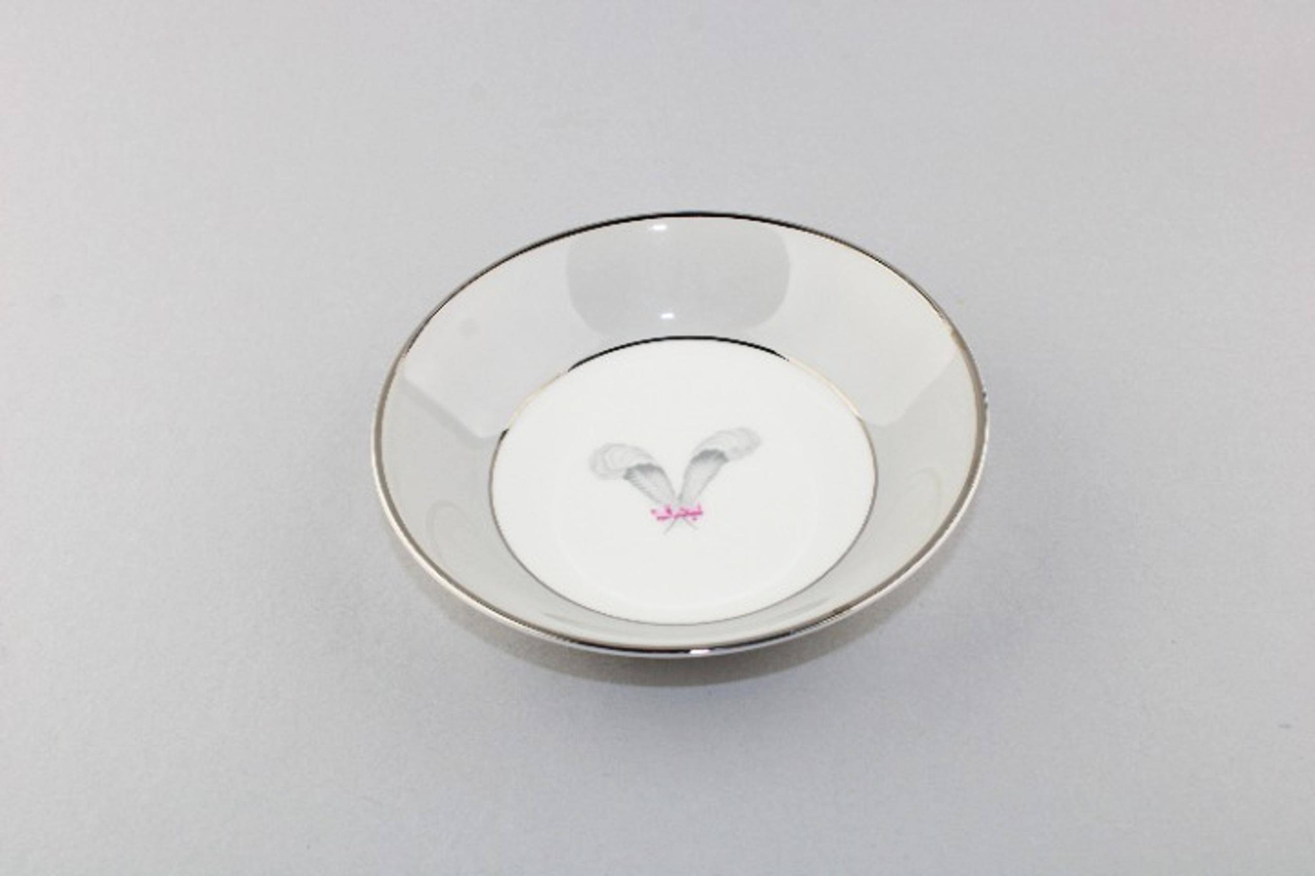 Syracuse China Coronet Pattern Fruit/Dessert (Sauce) Bowl Gray Feathers Pink Bow