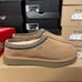 ugg tasman chestnut size 8 womens