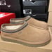 ugg tasman chestnut size 8 womens