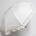 【New with Tags】JILL STUART Umbrella, Foldable, Sun & Rain Protection, Frilled Design