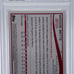 Mookie Betts 2014 Topps Update Rookie PSA 9 Mint