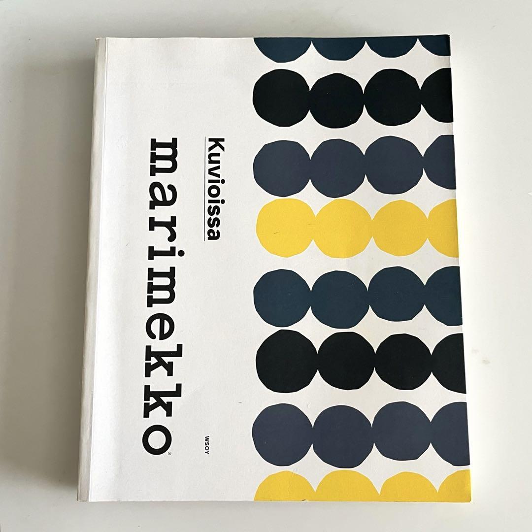 Rare and Precious ★ marimekko / Kuvioissa Finland Edition