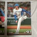 【5-Card Set】 EPOCH One Daichi Ito Player Card Set