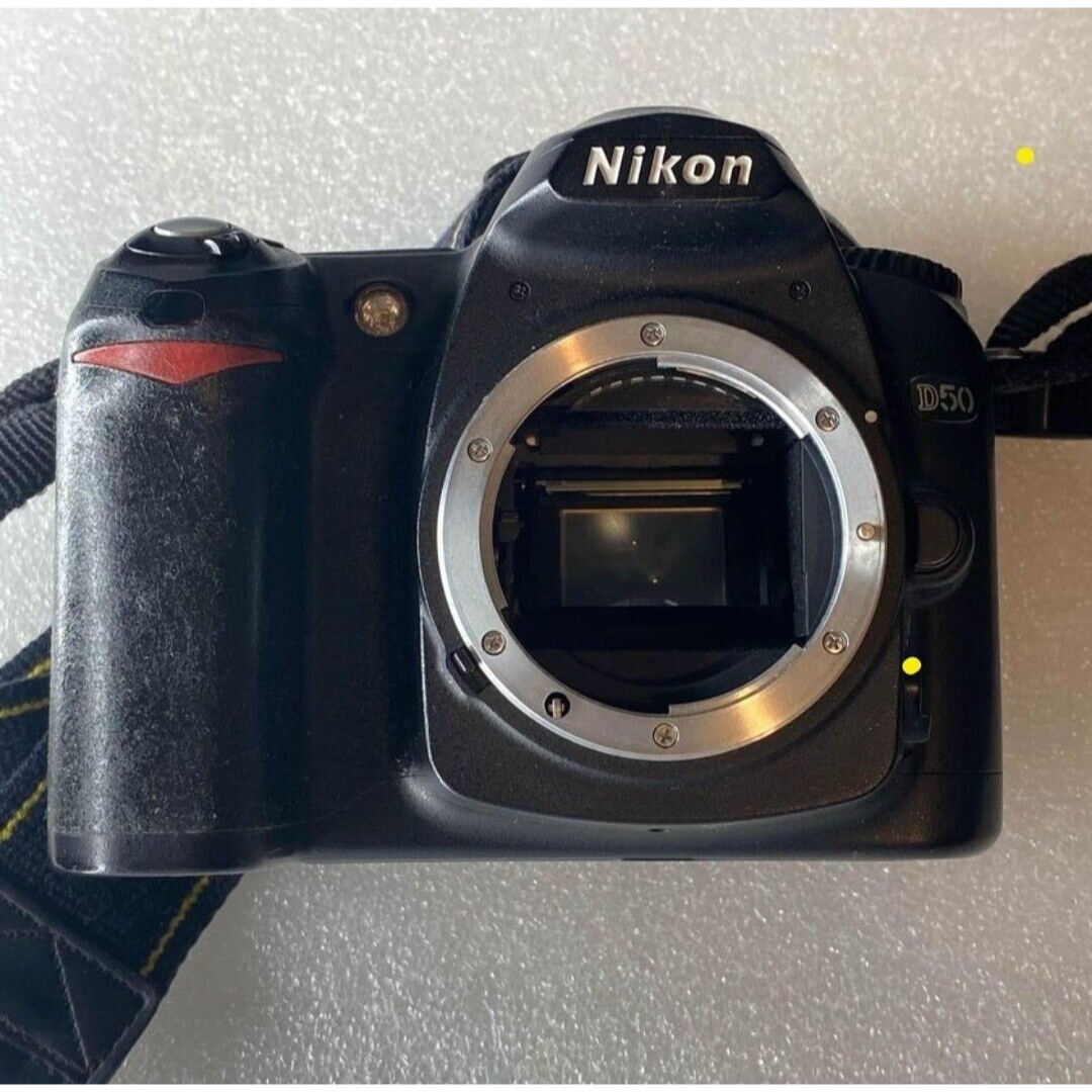 Nikon D50 6.1 MP Digital SLR Camera - Silver (Body Only)