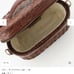 Grace Continental Basket Bag