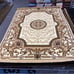 Area rug brand new 5x7 foot