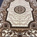 Area rug brand new 5x7 foot