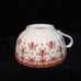 Set of Spode teapot ect.