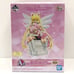 Sailor Moon IchibanKuji A Award Eternal Sailor Moon And Sailor Chibi Moon Figure