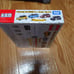 Tomica Honda N-ONE Race Car Set