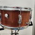 Slingerland Snare Drum
