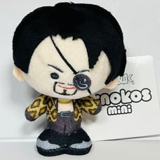Goro Majima Yakuza Like a Dragon: Infinite Wealth Kinokos Mini Plush NEW!