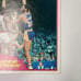 KAREEM ABDUL-JABBAR SUPER ACTION 81 TOPP
