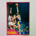 KAREEM ABDUL-JABBAR SUPER ACTION 81 TOPP