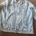 Members Only Men's Nickelodeon 90’s