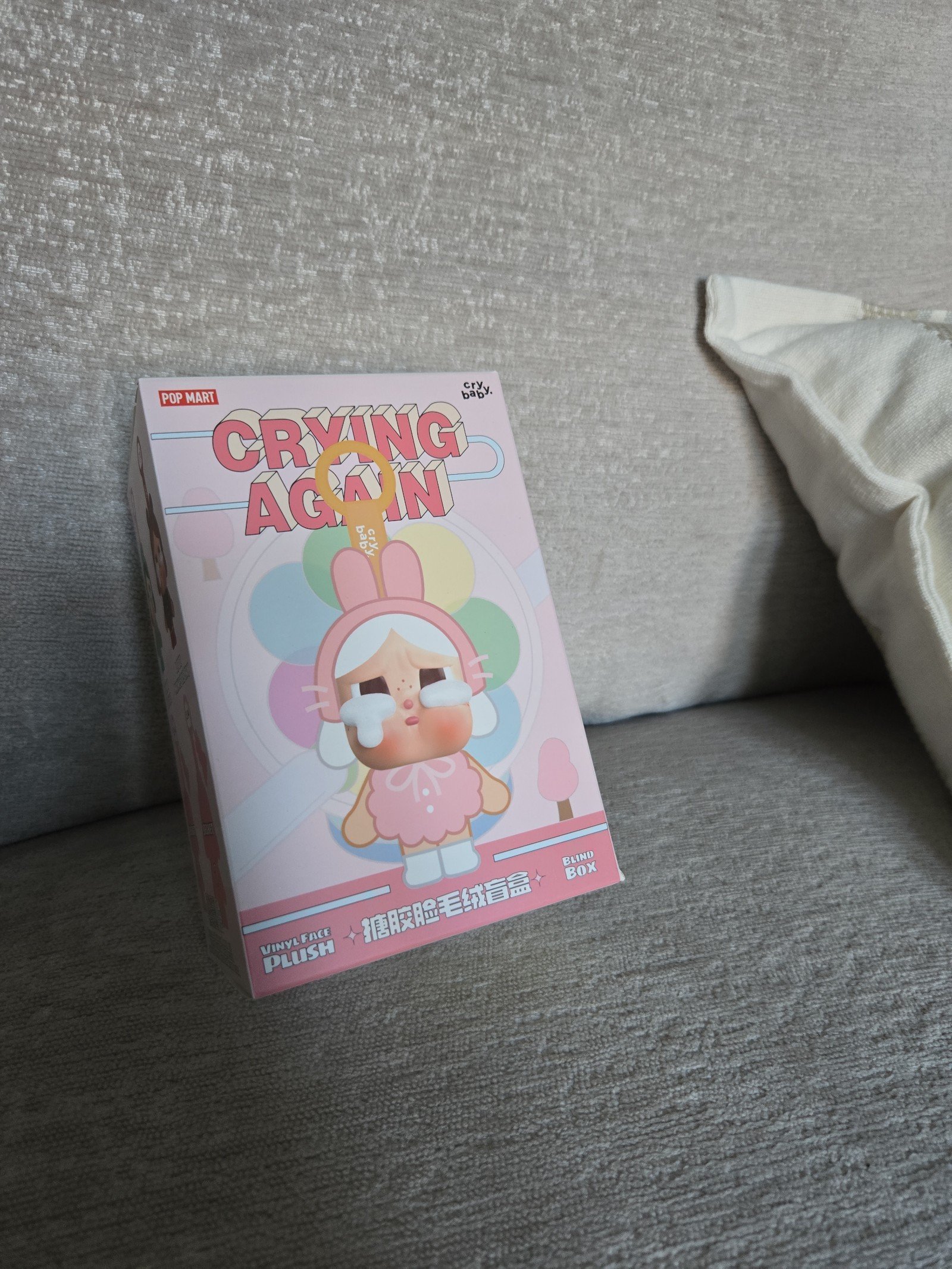 Amazon.com: POP MART Crybaby Crying Again Series Figures