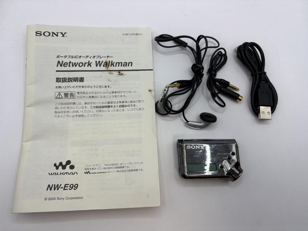 SONY NW-E99 NETWORK Walkman MDR-E838