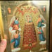 Lot of 4 Vintage Eastern Orthodox Russian Religious Wall Art Gold Framed Jesus