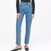 Anine Bing Sonya Jeans