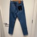 Anine Bing Sonya Jeans