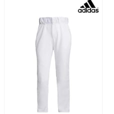 NWT Lot of 2x [adidas] Icon Pro White Open Hem Baseball Pants, Men’s Sz Medium