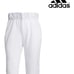 NWT Lot of 2x [adidas] Icon Pro White Open Hem Baseball Pants, Men’s Sz Medium