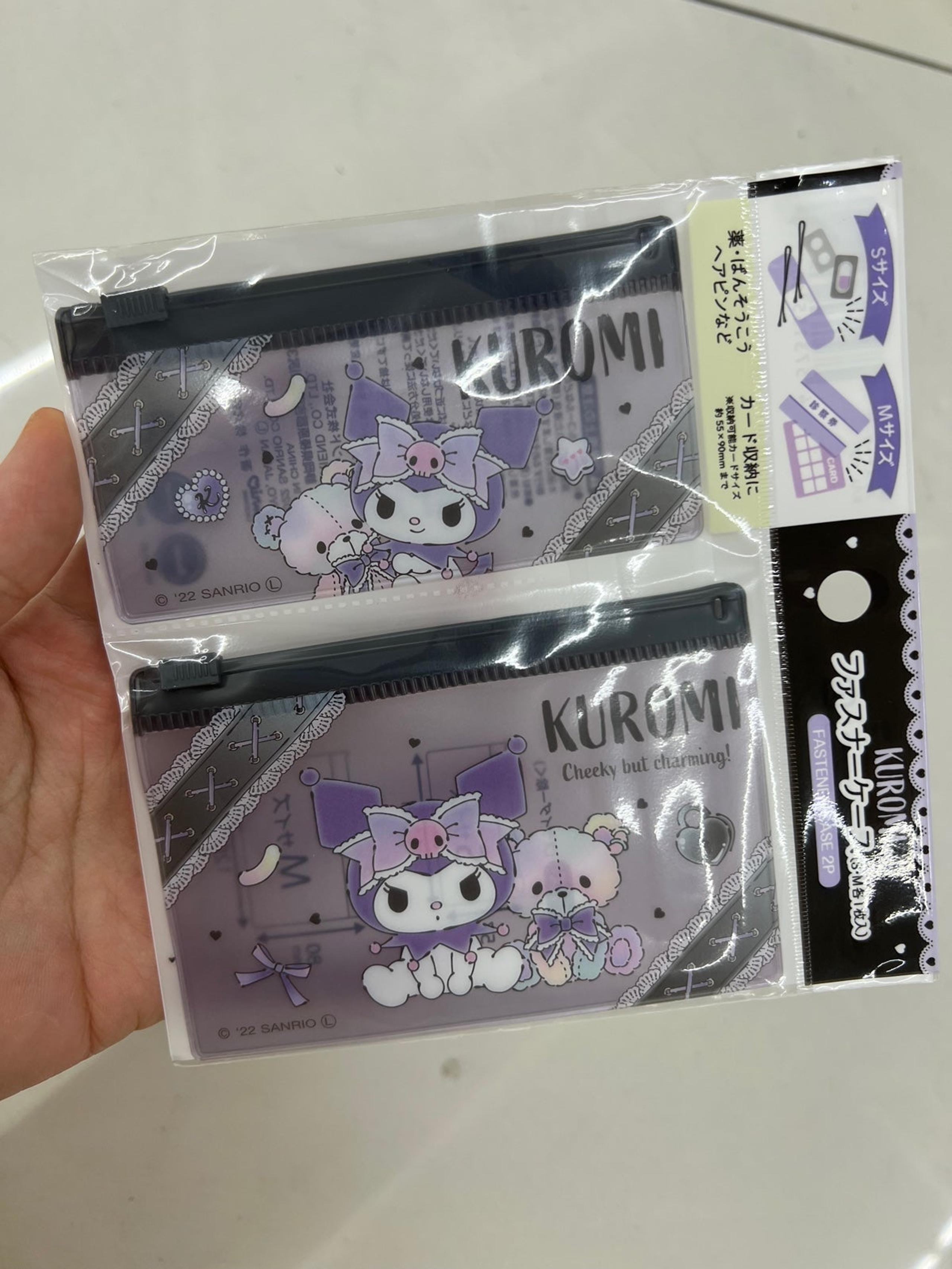 New 2 piece kuromi bear zip pouches